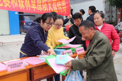 面向群眾宣講安全生產(chǎn)知識