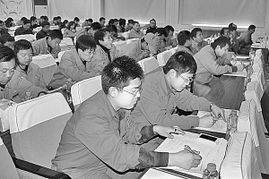 冬季交通安全知識考試題