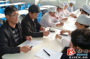 管理人員安全知識考試
