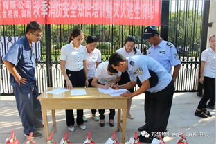 消防安全知識演練怎么寫(xiě)感想和收獲