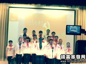 高中安全知識心得體會(huì )