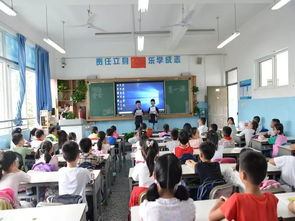 消防知識安全常識的主題班會(huì )