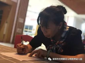 幼兒園安全知識應知應會(huì )題