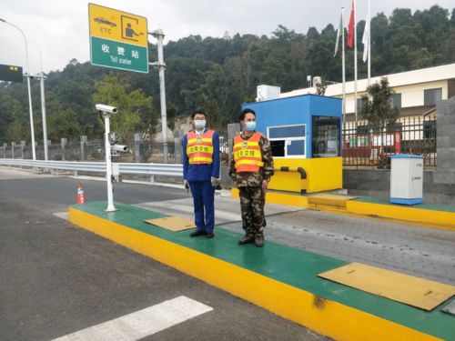 收費站消防安全知識再培訓