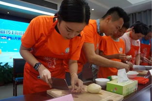 食品安全活動(dòng)的知識搶答題