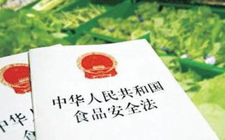 20字內的安全知識