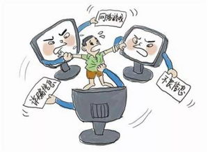 安全知識我教你