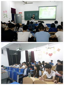 安全知識競賽班會(huì )心得