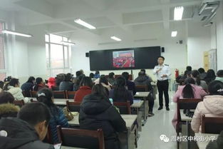 街道消防安全知識培訓講話(huà)稿