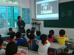 小學(xué)生學(xué)校安全知識講座