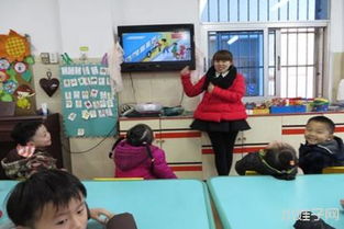 幼兒乘車(chē)安全知識教案
