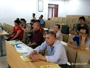 食堂人員消防安全知識培訓記錄