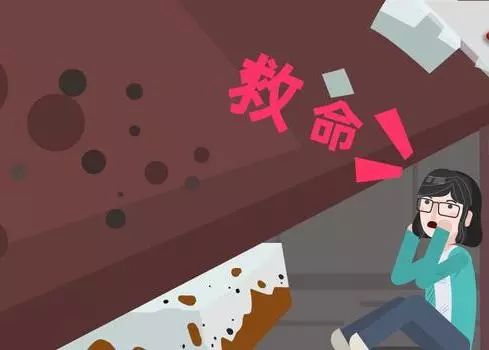塌方安全知識