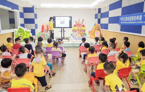 在安全知識小課堂
