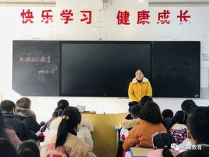 安全知識手冊編寫(xiě)和發(fā)放