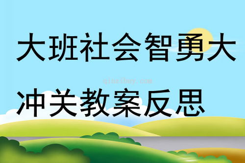 安全知識語(yǔ)句大全