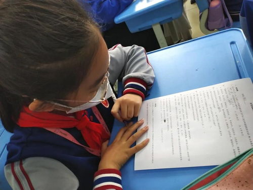 小學(xué)生國家安全日知識競賽題