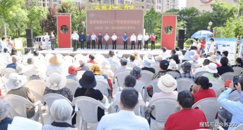 電梯安全知識進(jìn)社區致辭稿