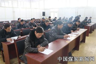 煤礦群監員安全知識試題
