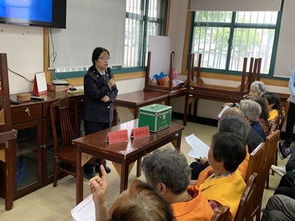 藥品醫療器械安全知識培訓會(huì )