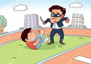 學(xué)校防恐防爆安全知識