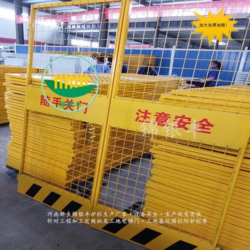 工地施工電梯的安全知識和注意事項