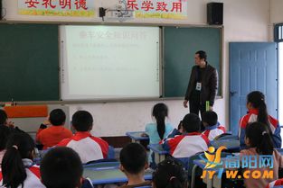 二級(jí)啊安全知識(shí)問答