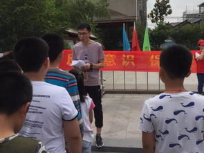 提升安全應急知識保護生命安全