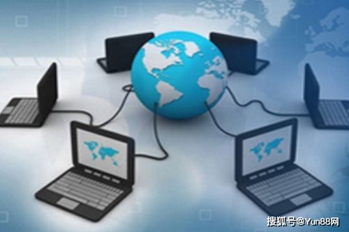 中小學(xué)計算機網(wǎng)絡(luò )安全知識講解