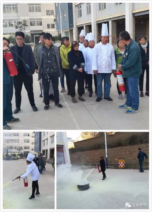 火災時(shí)的人身安全知識資料大全