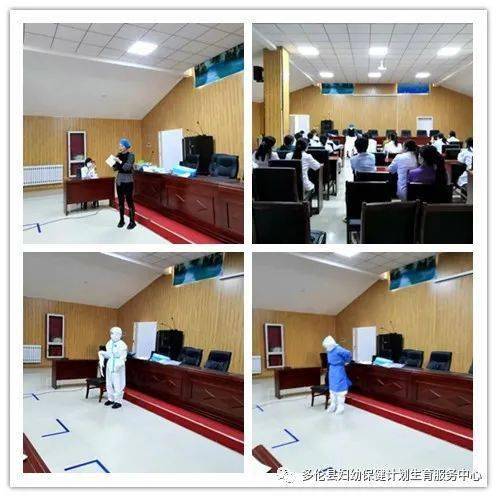 安全防護用品檢查及使用知識培訓