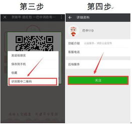 消防安全知識簡(jiǎn)答題題庫