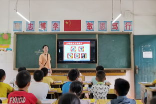 小學(xué)教師應急安全知識培訓