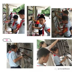 樓道樓梯衛生雜物安全知識