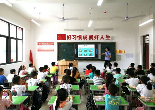 許昌市安全教育知識