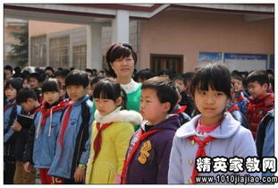 安全知識競賽活動(dòng)總結范文6