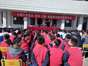 鄉鎮安監站進(jìn)學(xué)校安全知識宣講發(fā)言