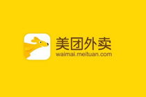 騎手安全知識(shí)答案