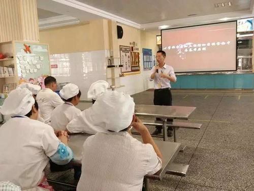 學(xué)校食堂安全知識培訓試卷