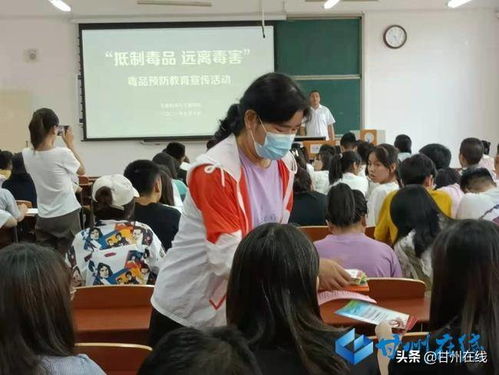 防邪教安全知識工作總結