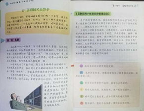 江蘇省青少網(wǎng)絡(luò )信息安全知識競賽題庫