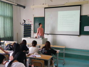 大學(xué)生網(wǎng)絡(luò)安全知識(shí)班會(huì)總結(jié)