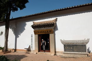 憂思典故