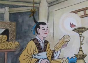 勤奮的人物典故