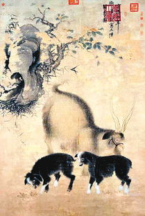 典故,開(kāi)泰