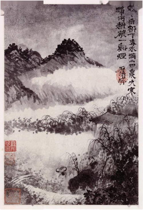 彈琴的典故