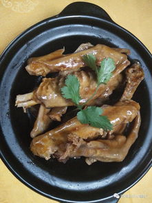 典故,鵝肉