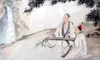 琴典故