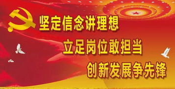 守紀律講規矩的重要性,守紀律講規矩個(gè)人發(fā)言,守紀律講規矩發(fā)言材料