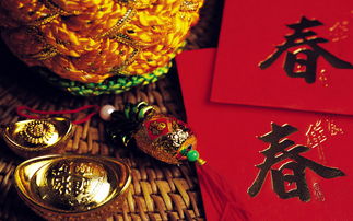 春節的典故,有關(guān)春節的典故,春節的典故簡(jiǎn)短